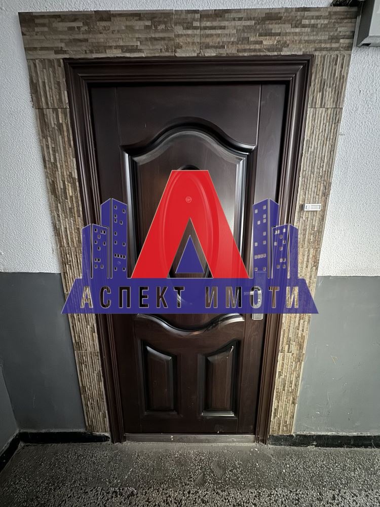 Te koop  2 slaapkamers Plovdiv , Trakija , 68 m² | 93127379 - afbeelding [10]