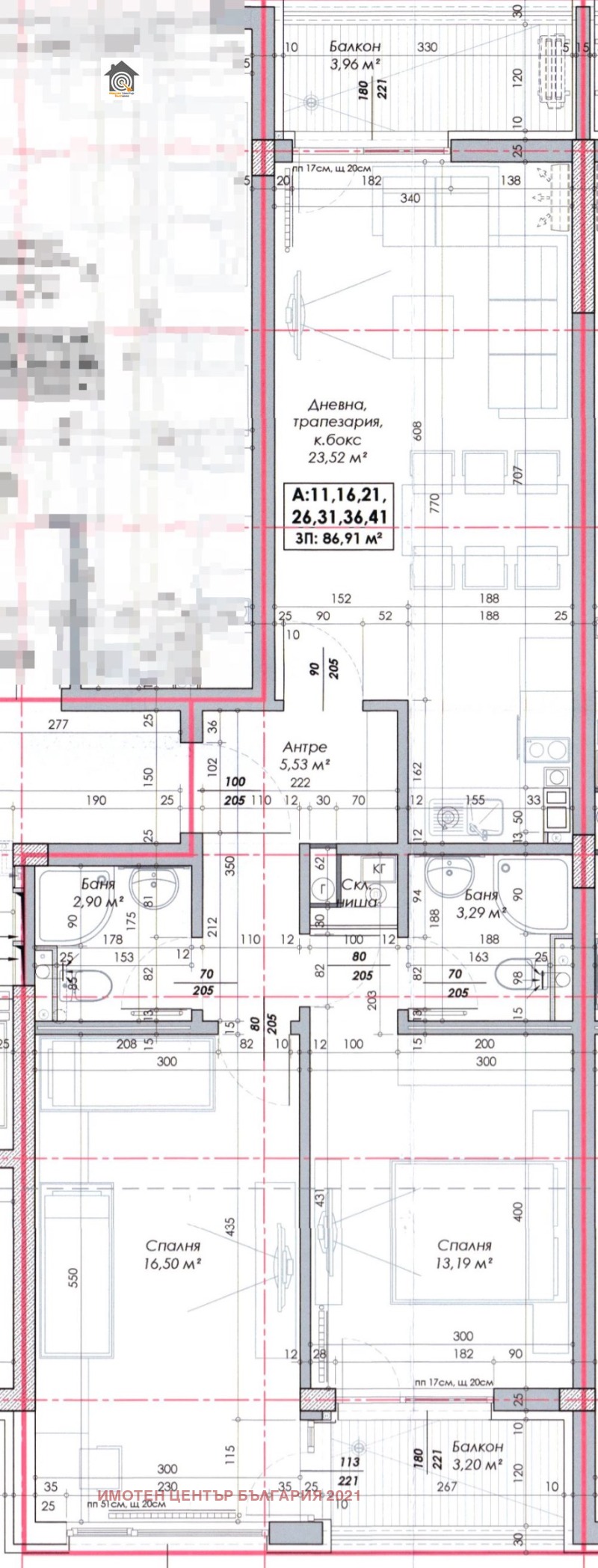 Продава 3-СТАЕН, гр. София, Овча купел, снимка 12 - Апартаменти - 53496796
