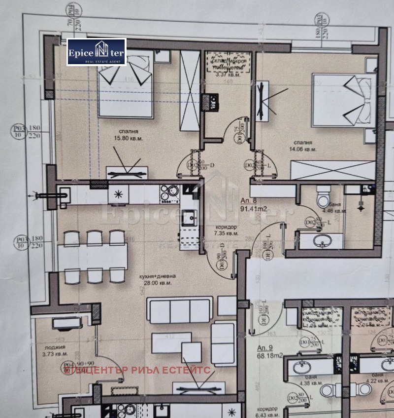 Продава 3-СТАЕН, гр. Перник, Мошино, снимка 11 - Апартаменти - 53587738