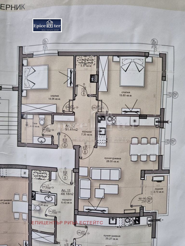 Продава 3-СТАЕН, гр. Перник, Мошино, снимка 12 - Апартаменти - 53587738