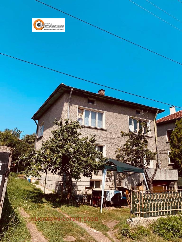 Zu verkaufen  Haus region Pernik , Breznik , 200 qm | 42631821 - Bild [5]