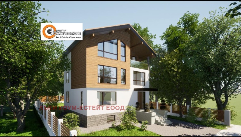 Zu verkaufen  Haus region Pernik , Breznik , 200 qm | 42631821