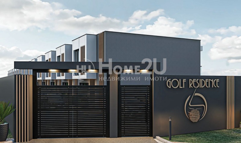 Продава  Къща град София , Дружба 2 , 173 кв.м | 55003108 - изображение [2]