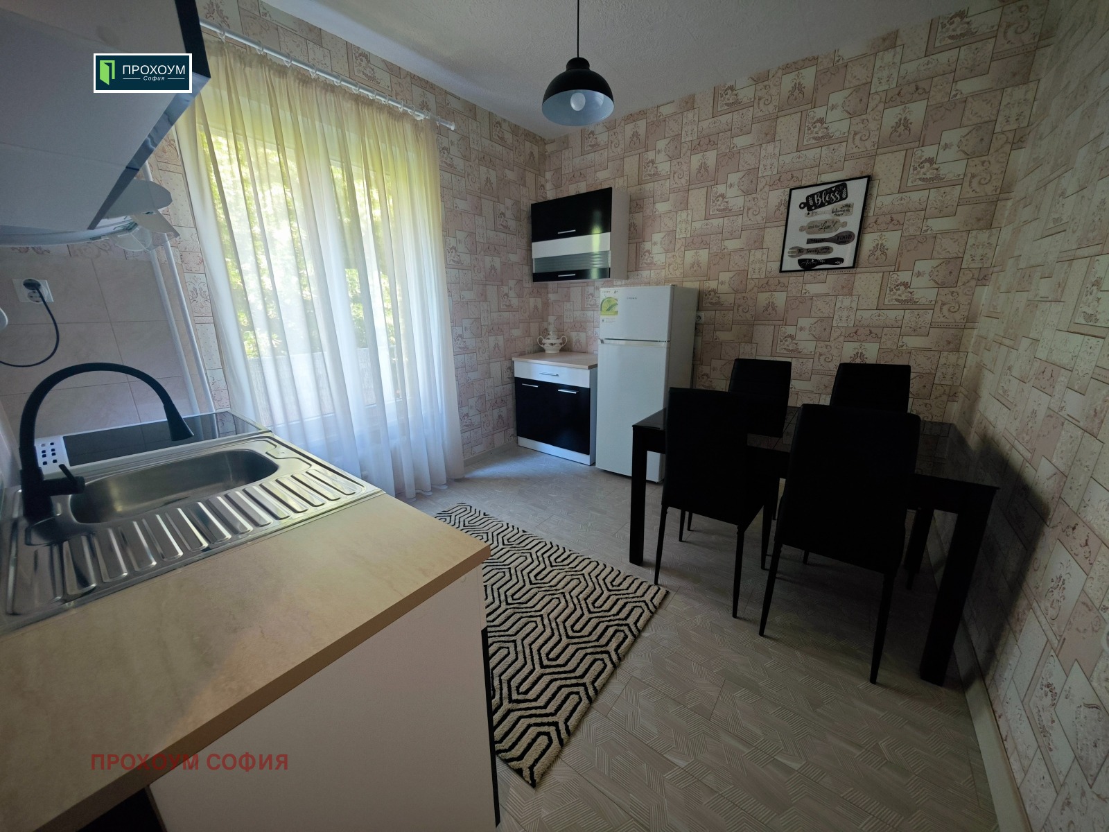 Продава 2-СТАЕН, гр. София, Медицинска академия, снимка 5 - Апартаменти - 54855329