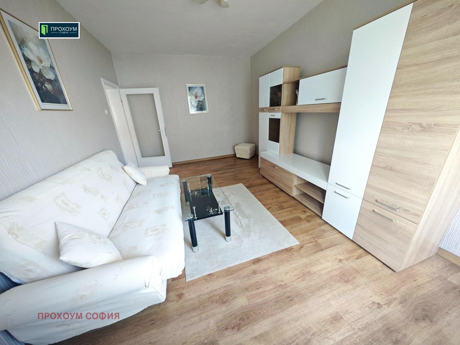 Продава 2-СТАЕН, гр. София, Медицинска академия, снимка 9 - Апартаменти - 54855329