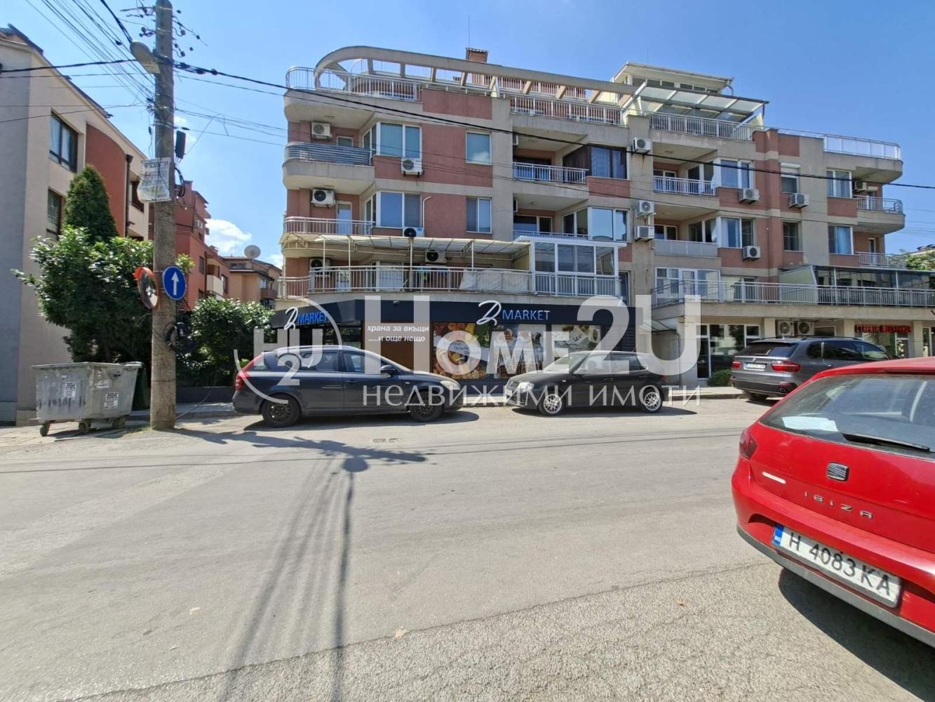 Продава 3-СТАЕН, гр. София, Витоша, снимка 14 - Апартаменти - 55611528