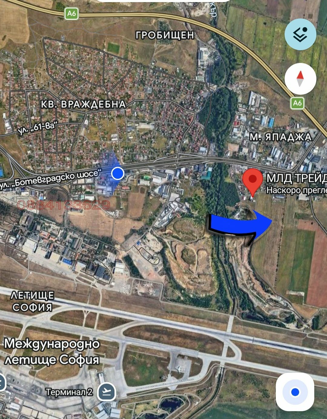 Продава ПАРЦЕЛ, гр. София, Враждебна, снимка 10 - Парцели - 54049710