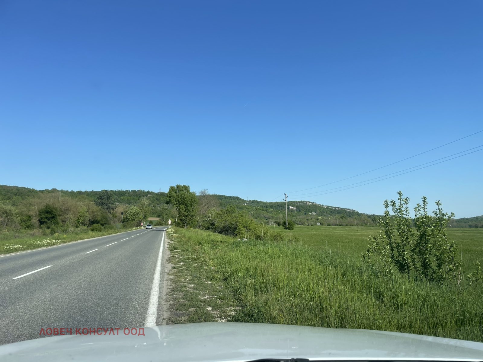 Продава ПАРЦЕЛ, гр. Ловеч, Широк център, снимка 2 - Парцели - 53947911