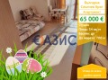 Продава 1-СТАЕН, област Бургас, к.к. Слънчев бряг • 65000 € / 127128.95 лв. • 37366926 1