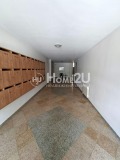 Продава 3-СТАЕН, град София, Витоша • 249990 € • 51410232 13