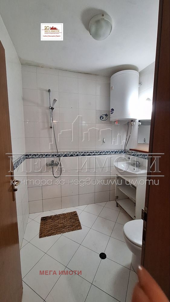 ������� 2-����� | Imot.bg � ����������� 7