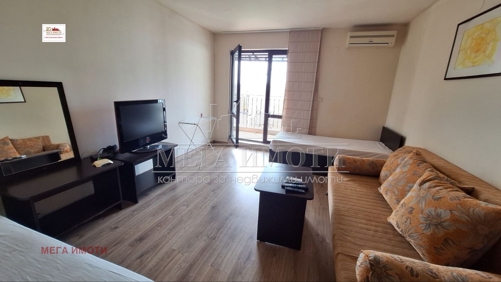 ������� 2-����� | Imot.bg � ����������� 5