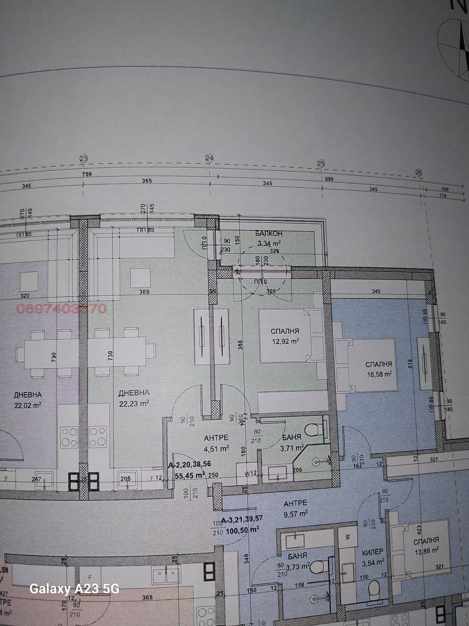 ������� 2-����� | Imot.bg � ����������� 4