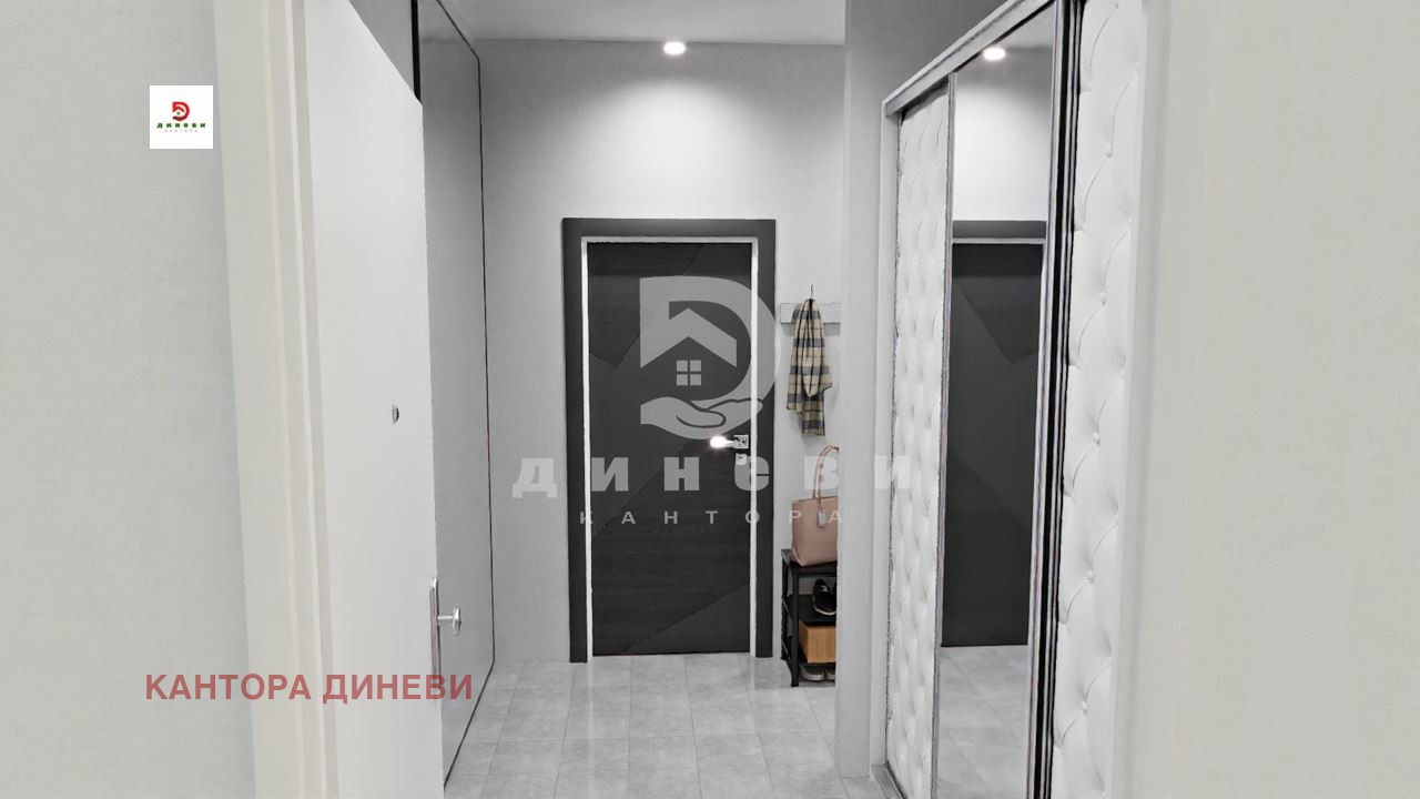 ������� 2-����� | Imot.bg � ����������� 2