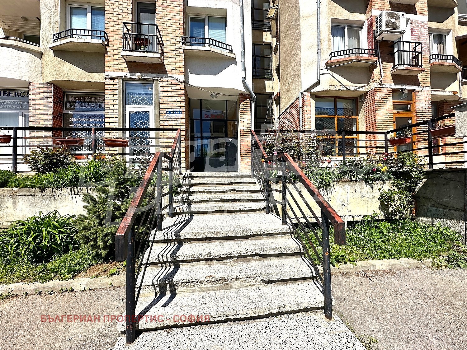 ������� 2-����� | Imot.bg � ����������� 12