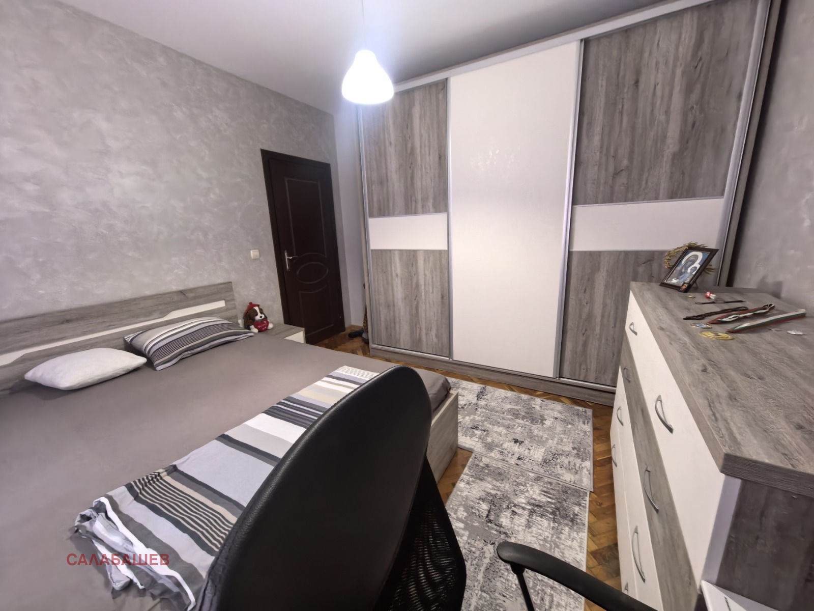 ������� 2-����� | Imot.bg � ����������� 1