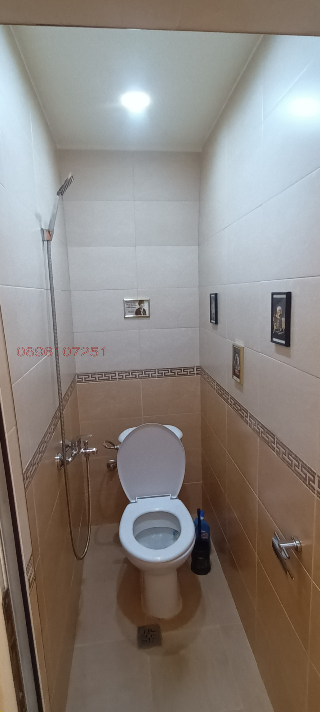 ������� 3-����� | Imot.bg � ����������� 5