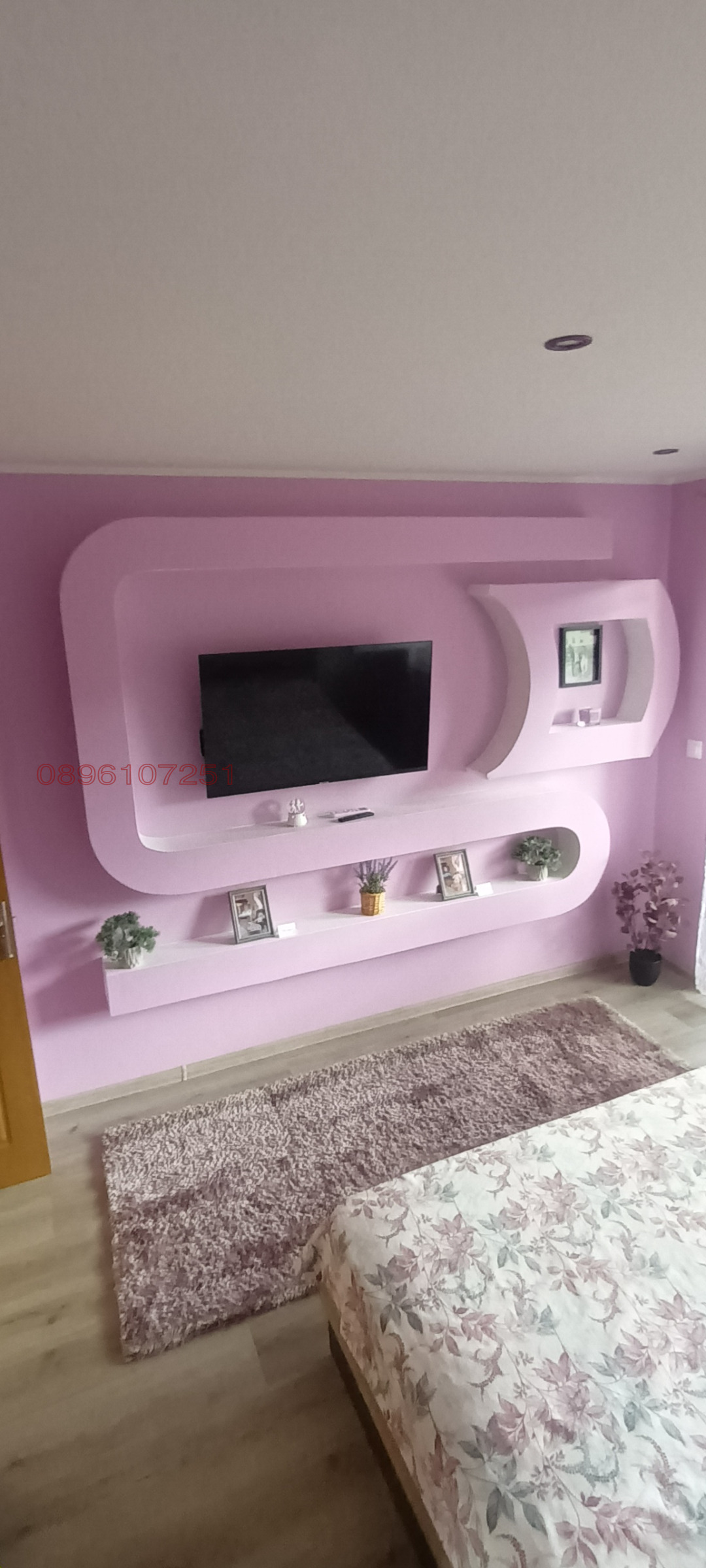 ������� 3-����� | Imot.bg � ����������� 9