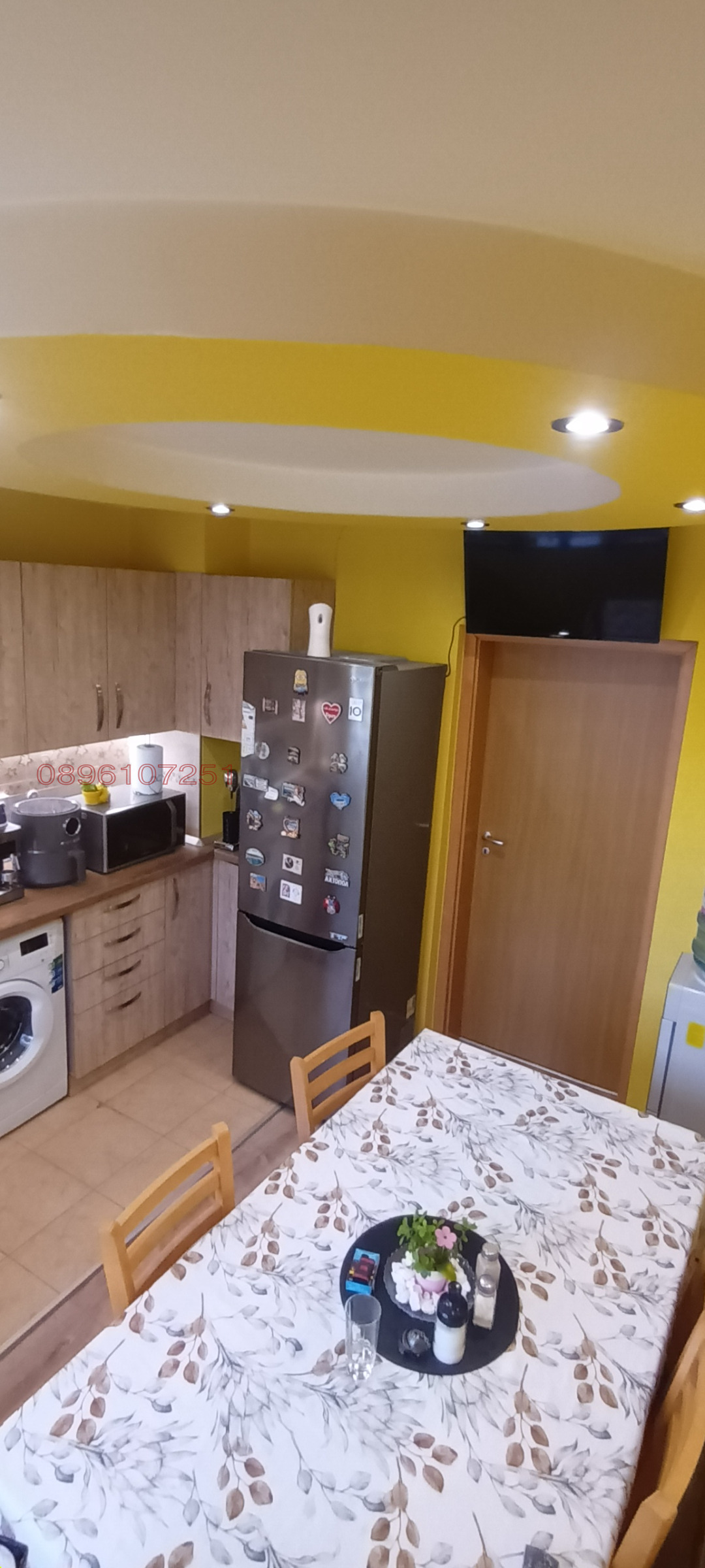 ������� 3-����� | Imot.bg � ����������� 6