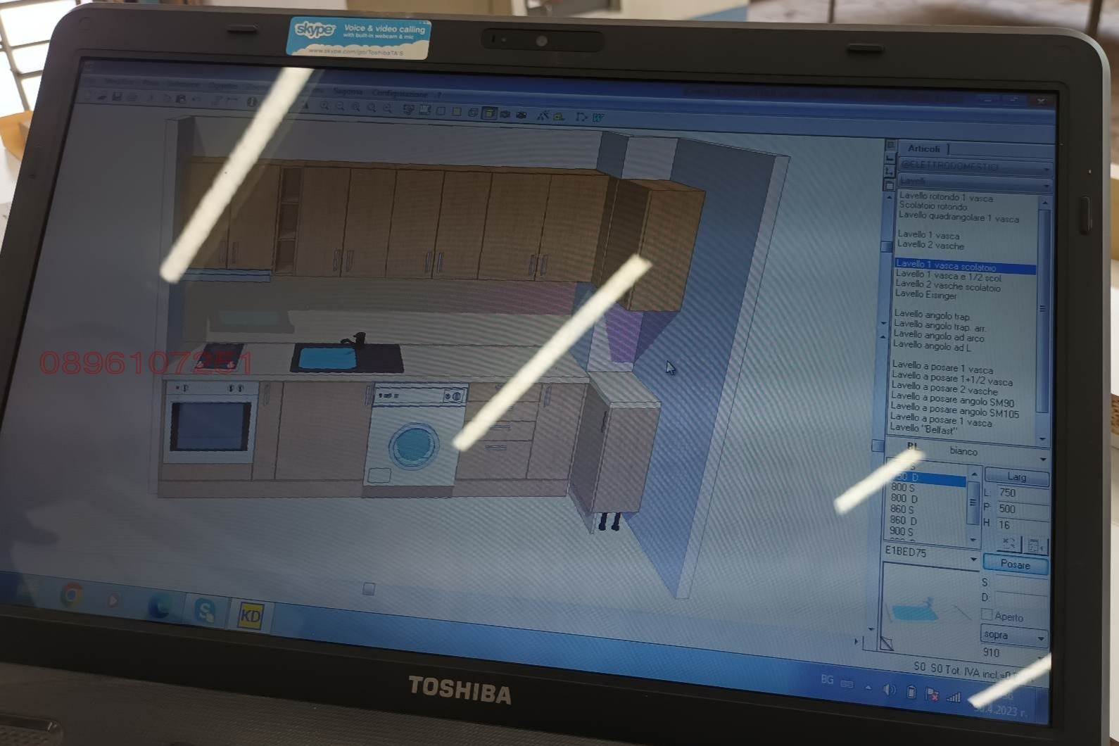 ������� 3-����� | Imot.bg � ����������� 8