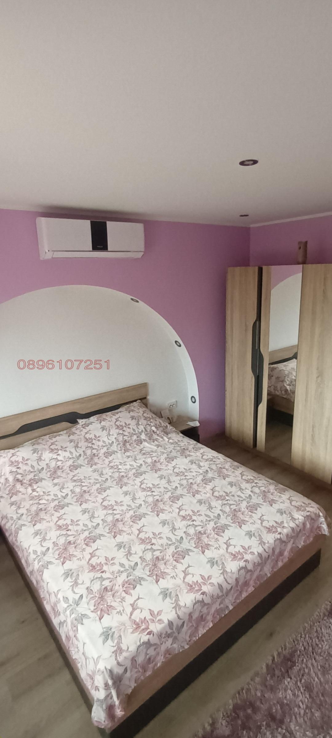 ������� 3-����� | Imot.bg � ����������� 11