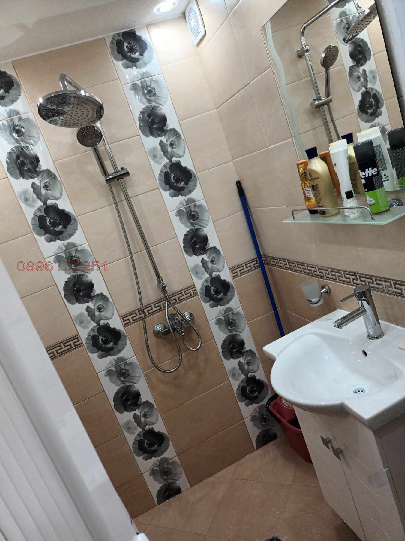 ������� 3-����� | Imot.bg � ����������� 10