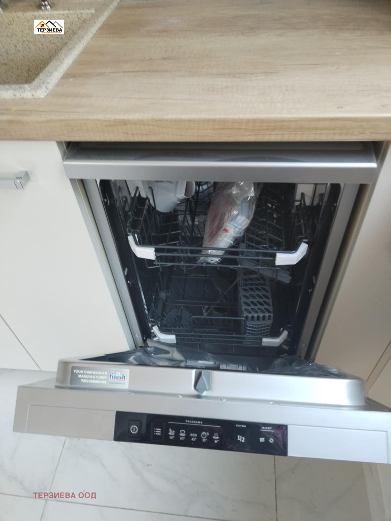 Продава 4-СТАЕН | Imot.bg — изображение 2