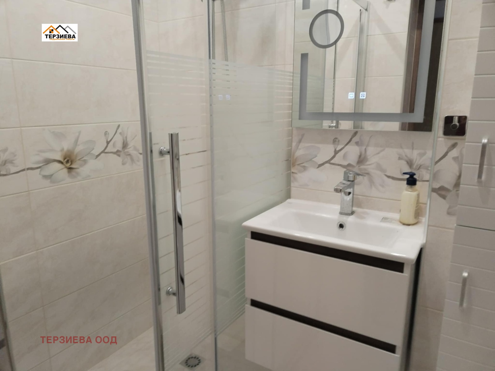 Продава 4-СТАЕН | Imot.bg — изображение 13