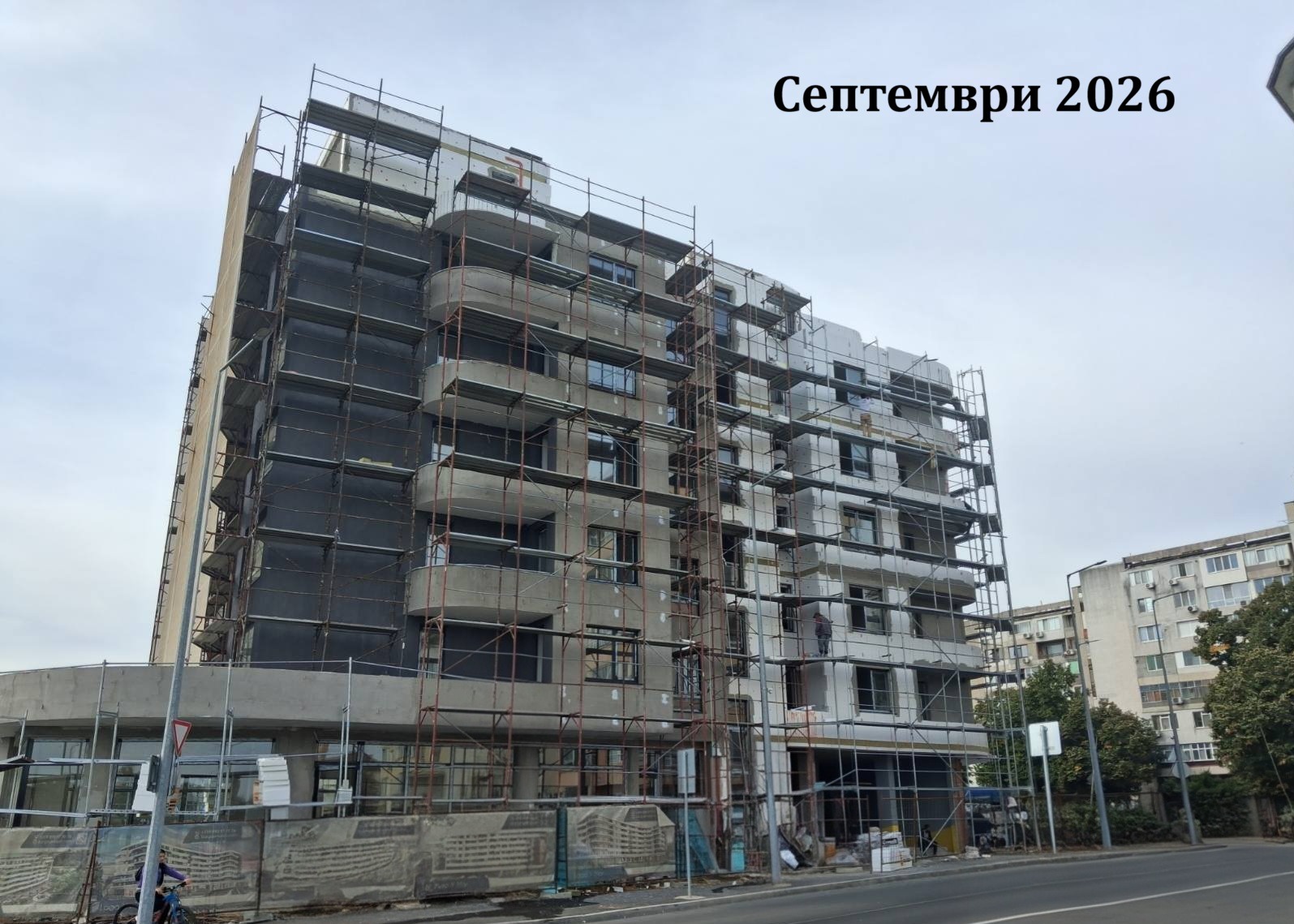 ������� ���������� | Imot.bg � ����������� 8