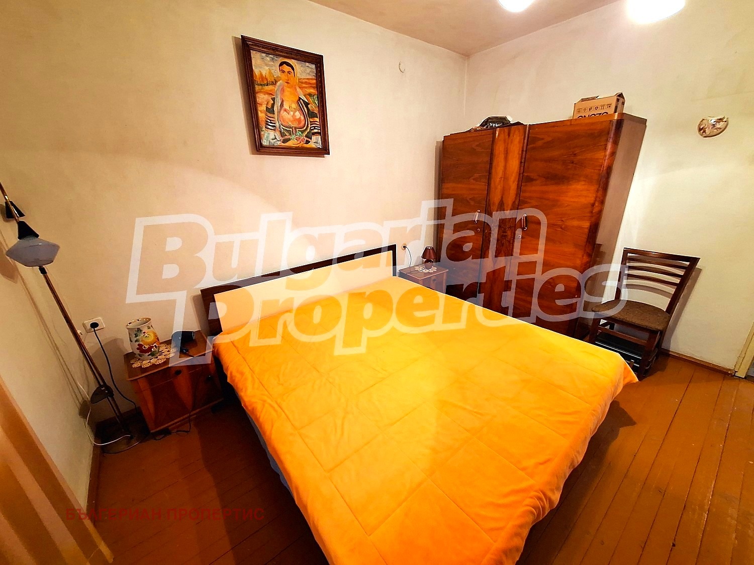 ������� ���� | Imot.bg � ����������� 11