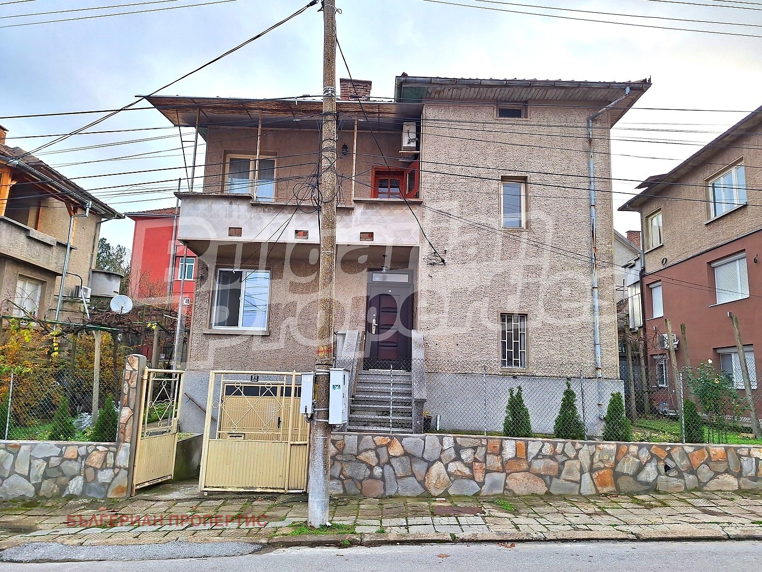 ������� ���� | Imot.bg � ����������� 5