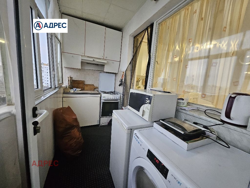 ������� ���� | Imot.bg � ����������� 1