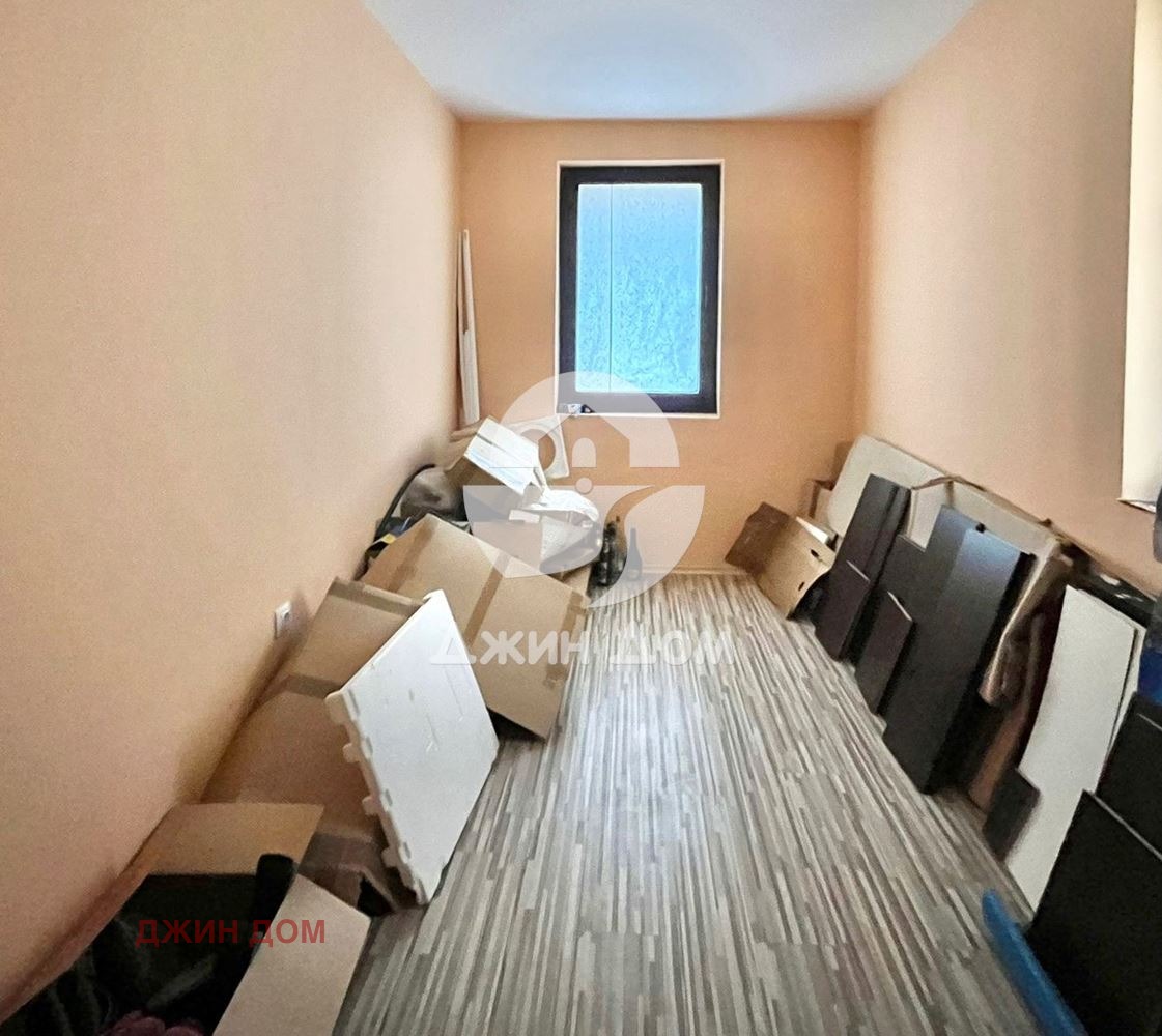 ������� ���� | Imot.bg � ����������� 11