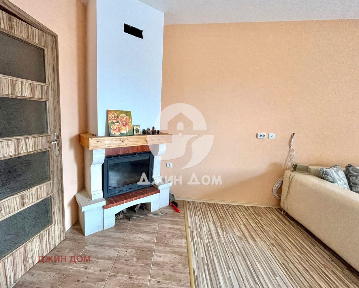 ������� ���� | Imot.bg � ����������� 4