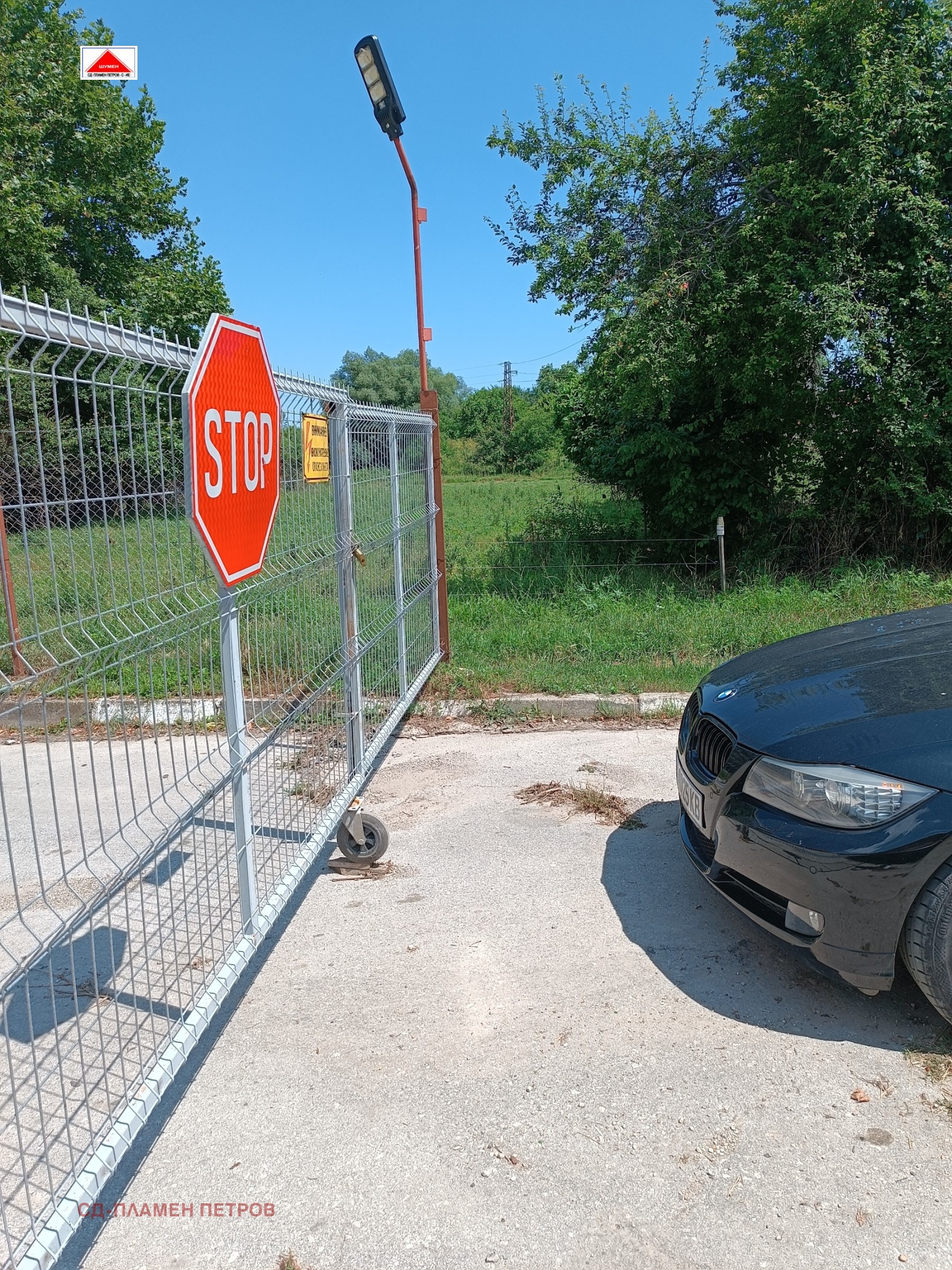 ������� ������ | Imot.bg � ����������� 1