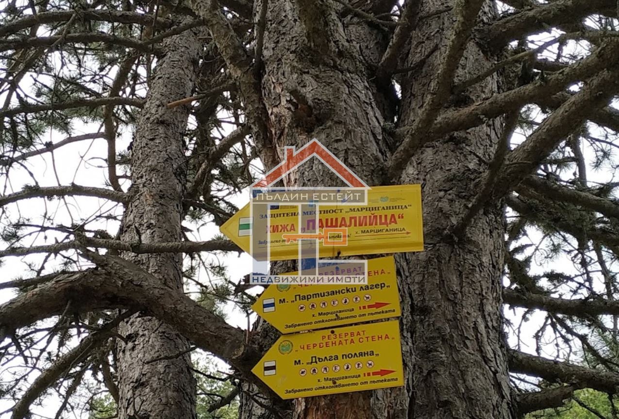 ������� ������ | Imot.bg � ����������� 3