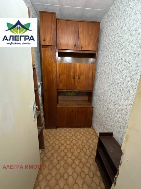 ������� 1-����� | Imot.bg � ����� ������ 5