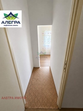 ������� 1-����� | Imot.bg � ����� ������ 4