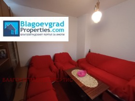 1 soverom Elenovo 2, Blagoevgrad