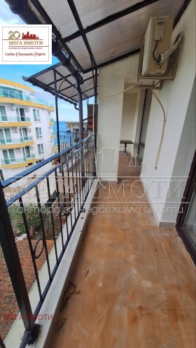 ������� 2-����� | Imot.bg � ����� ������ 3