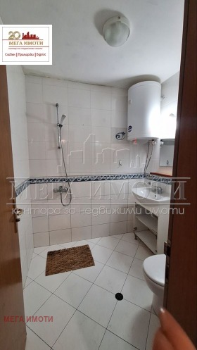 ������� 2-����� | Imot.bg � ����� ������ 7