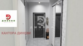 ������� 2-����� | Imot.bg � ����� ������ 2