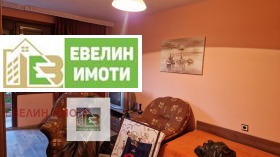   | Imot.bg    9