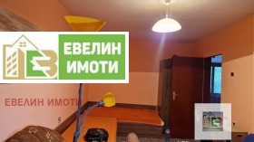   | Imot.bg    13