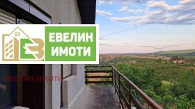 Dům Pepelina, oblast Ruse