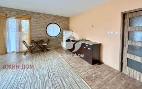 ������� ���� | Imot.bg � ����� ������ 3