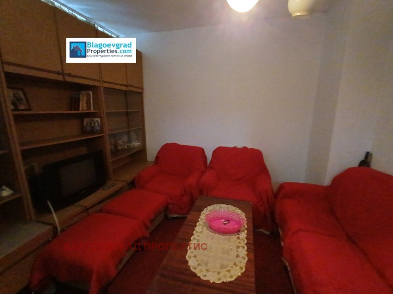 À venda  1 quarto Blagoevgrad , Elenovo 2 , 40 m² | 76298551 - imagem [2]