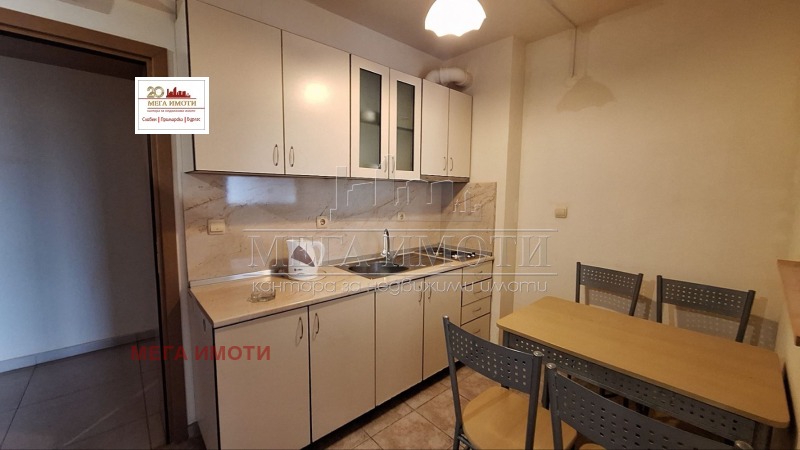 Продава 2-СТАЕН, гр. Китен, област Бургас