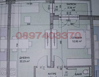 Продава 2-СТАЕН, гр. Варна, м-т Боклук Тарла, снимка 2 - Апартаменти - 53146767