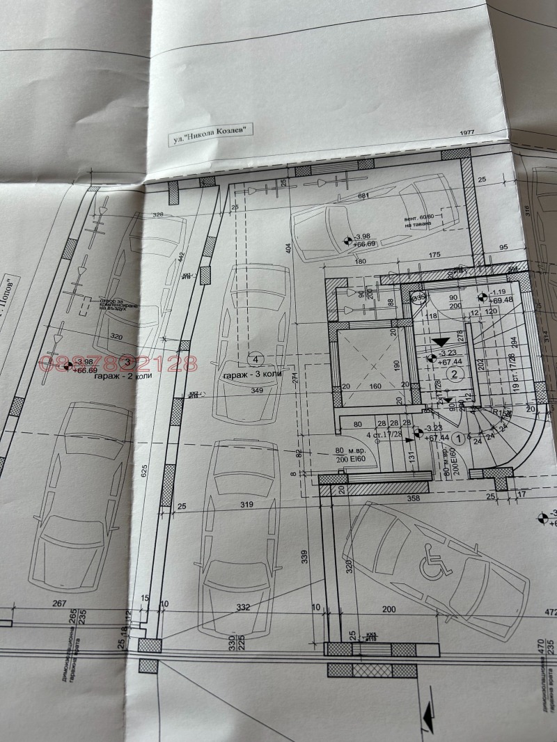 Zu verkaufen  Garage Warna , Lewski 2 , 65 qm | 51121084 - Bild [5]